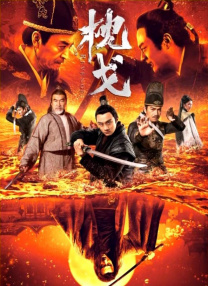 日韩亚洲成a人片在线观看