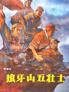日韩亚洲成a人片在线观看